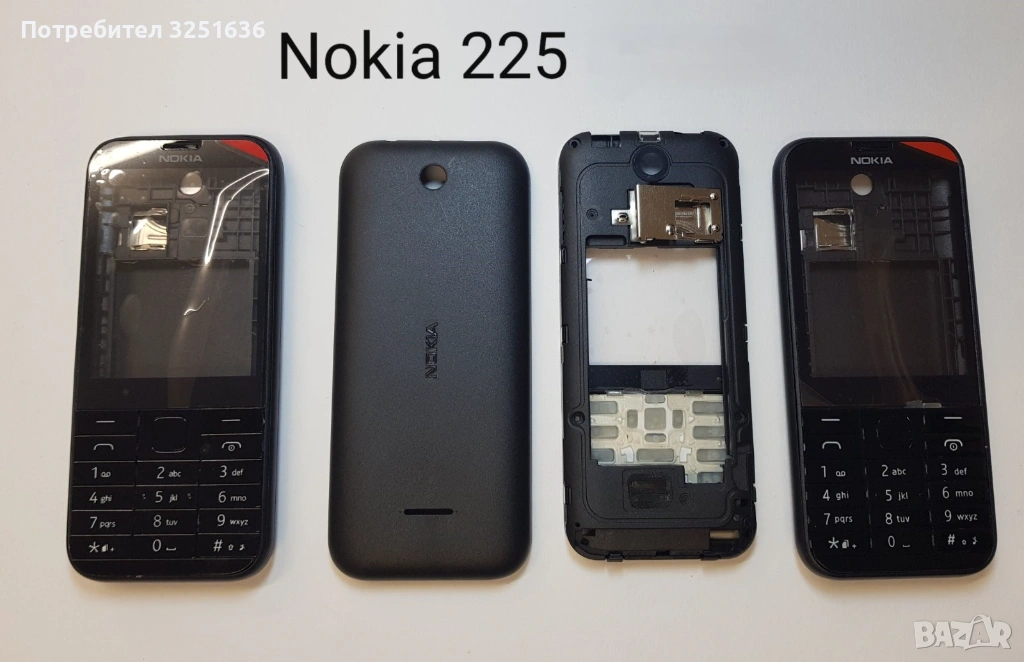 Панел за Nokia 225, ASHA311, 515, 2730 classic, 3600 slide, 5200, 5320, 6220 classic, 6120 classic, снимка 1