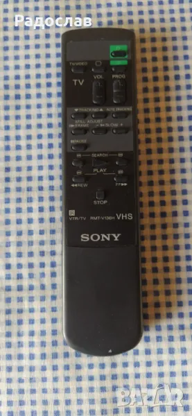 дистанционно SONY RMT-V136H, снимка 1