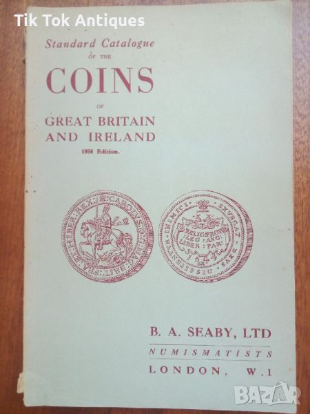       Стандартен каталог на монетите на Великобритания и Ирландия, снимка 1
