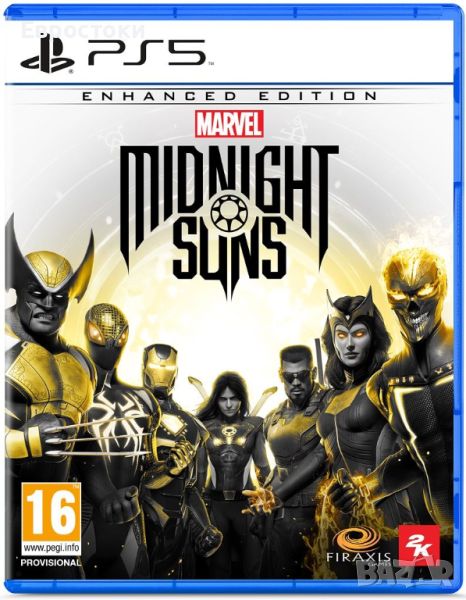 Игра за PS5 - Marvel's Midnight Suns (Enhanced Edition) , снимка 1