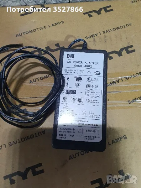 Адаптер HP 32V 940mA, снимка 1