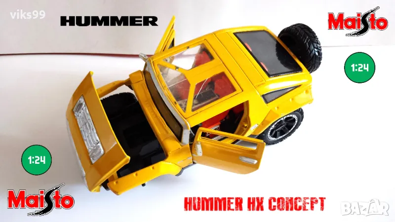 2008 Hummer HX Concept Maisto, Мащаб 1:24, снимка 1