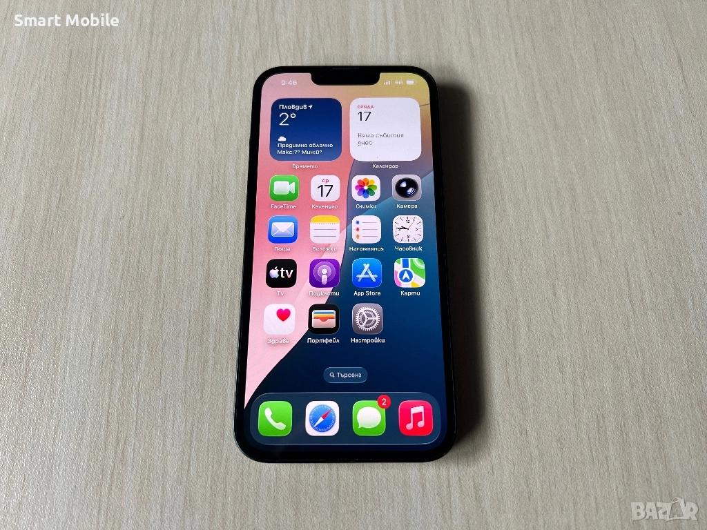 Продавам Apple iPhone 13 128GB, снимка 1