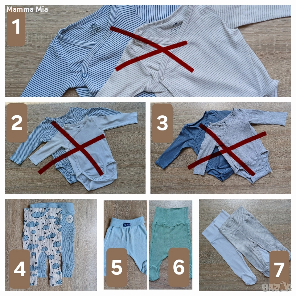 Лот орг памук 0-9м HM бодита,ританки,пижамки, снимка 1