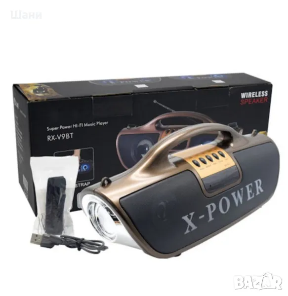 Радиоприемник . RX-V9BT Караоке тонколона с Bluetooth, USB и SD/MMC

, снимка 1