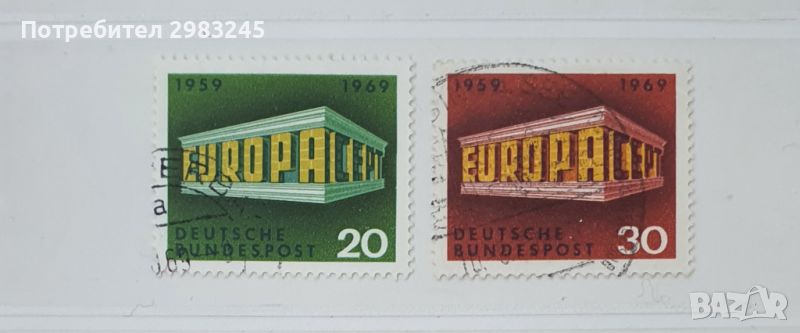 Германия 1969, снимка 1