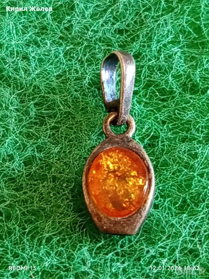 Винтидж сребърна висулка с Натурален Кехлибар цвят коняк майсторска изработка 33380, снимка 1