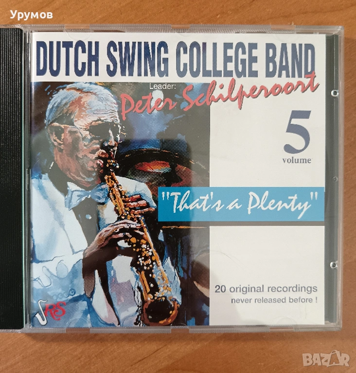 CD Dutch Swing College Band – That's A Plenty /5/, снимка 1