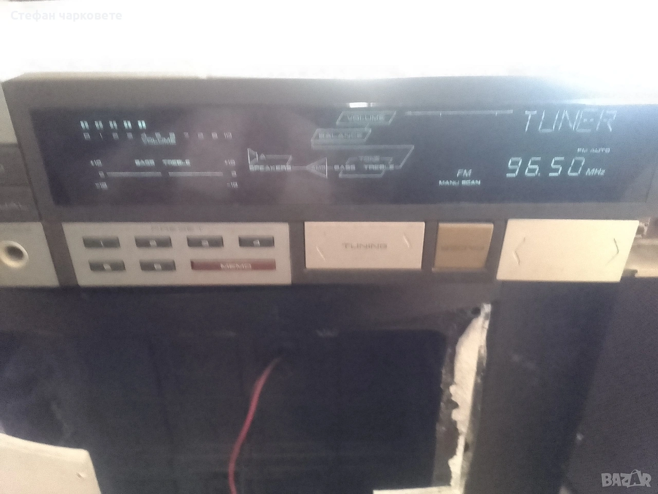 Усилвател Hitachi за ремонт няма звук , снимка 1