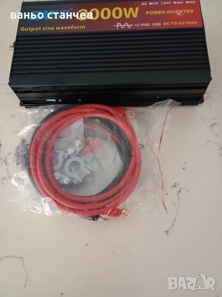 Инвентор 3000 w 24v-220v пълна синусоида , снимка 1