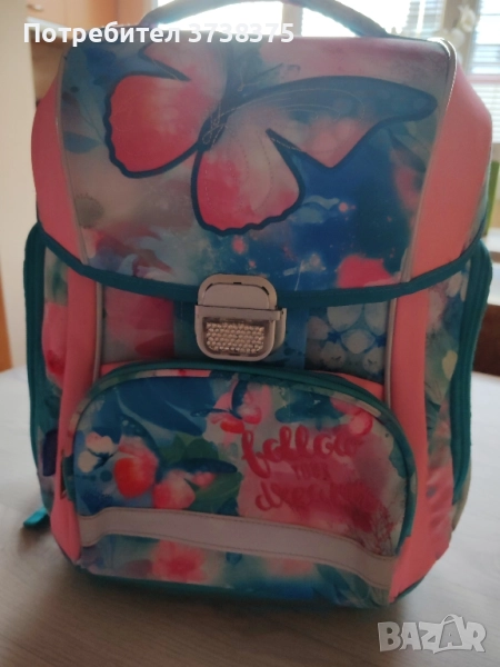 Ученическа раница Colorino Boogie-dreams, снимка 1