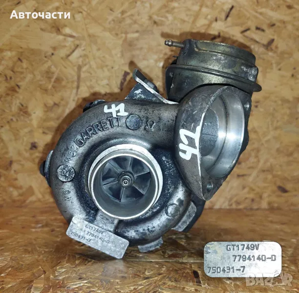 Турбина/Турбо - BMW 1/BMW 3/BMW 5/BMW X3 - 2.0 D - (2001 г.+) - GARRETT, снимка 1