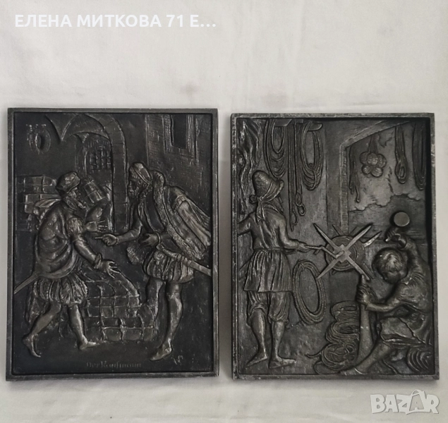 Две картини ляти от метал релефни, снимка 1