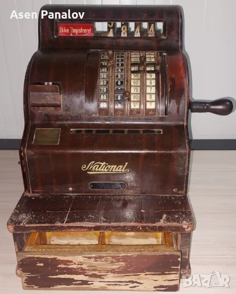 Ретро Касов апарат Nacional, снимка 1