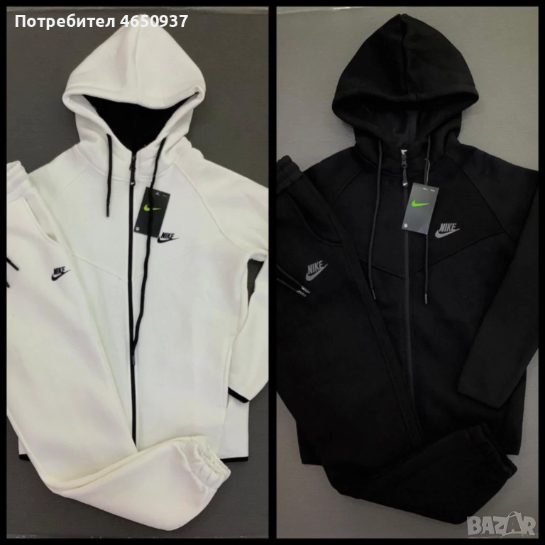 Дамски спортен екип , снимка 1