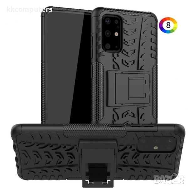Samsung Galaxy S20 Plus Удароустойчив Калъф и Протектор, снимка 1