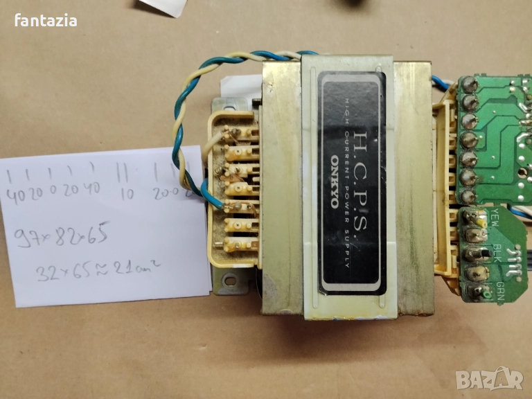 Трансформатор 2*40V и 2*20V, ~400VA, снимка 1