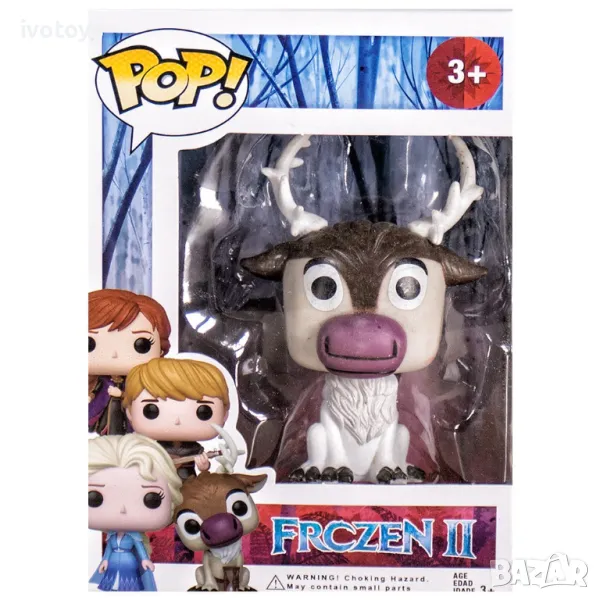 Детска фигурка POP! Frozen 2 - Код 5044, снимка 1