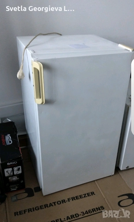 ХЛАДИЛНИЦИ ПОДАРЯВАМ, снимка 1