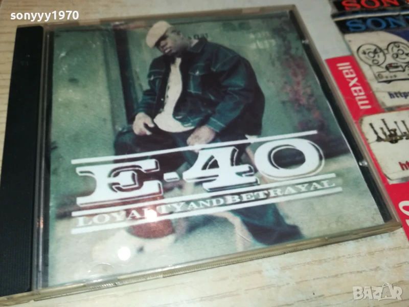 E-40 CD 1607251440, снимка 1