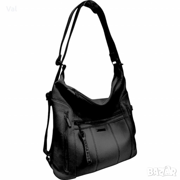 Ежедневна стилна дамска чанта, снимка 1