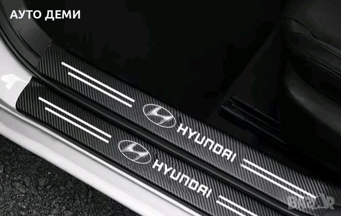 черни карбонови стикери за прагове стикер лепенка Хюндай Hyundai кола автомобил джип , снимка 1