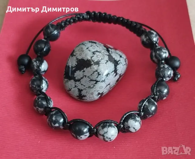 Мъжки гривни шамбала от естествени камъни обсидиан. Ръчна изработка. Бижута Луди гъби., снимка 1