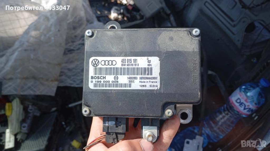 Модул акумулатор Audi A8 D3, 4E0 915 181, снимка 1