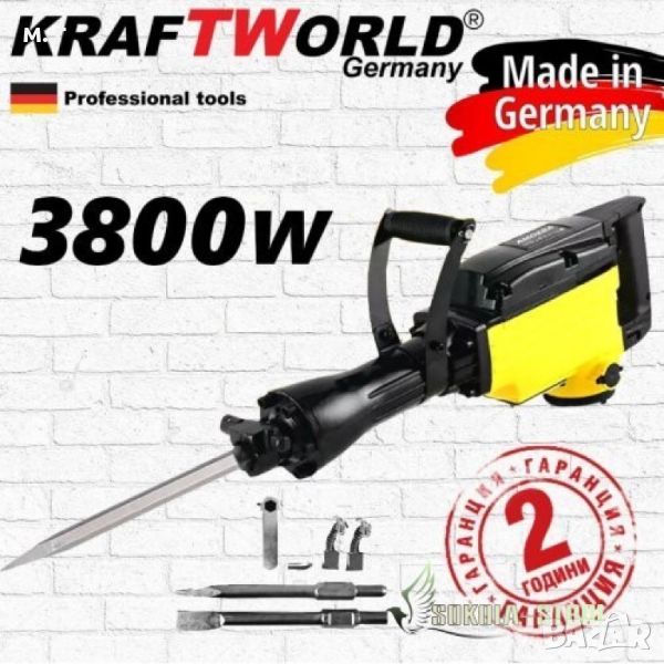 НЕМСКИ ПРОФЕСИОНАЛЕН КЪРТАЧ KRAFTWORLD 3800W, снимка 1