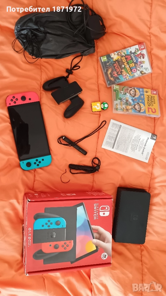 Продавам Nintendo Switch OLED ,пълен комплект + 2 оригинални игри, снимка 1
