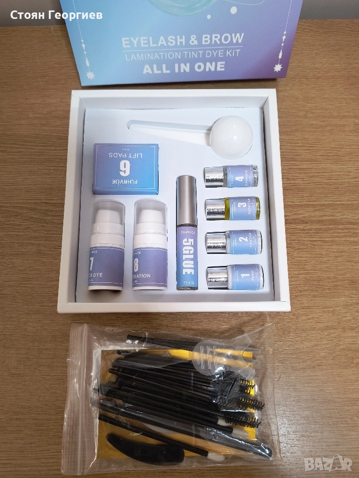 Чисто нов комплект за ламиниране и боядисване на вежди, снимка 1