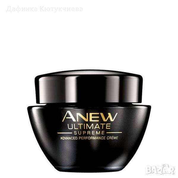 Луксозен подмладяващ крем Anew Supreme с Protinol™, снимка 1