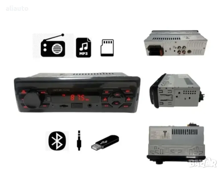 Радио DC 12V цифров FM  Аудио MP3 плейър Bluetooth AUX/USB - А3587-4, снимка 1