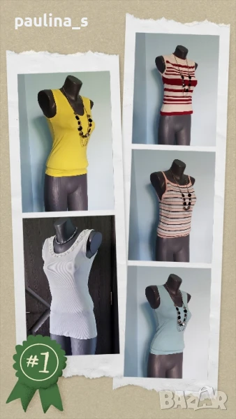 Пет различни броя / Еластичен топ тип потник , снимка 1