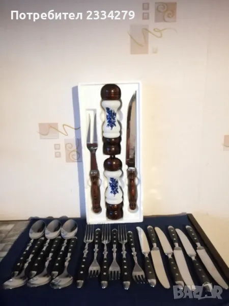 Стари прибори за хранене. , снимка 1