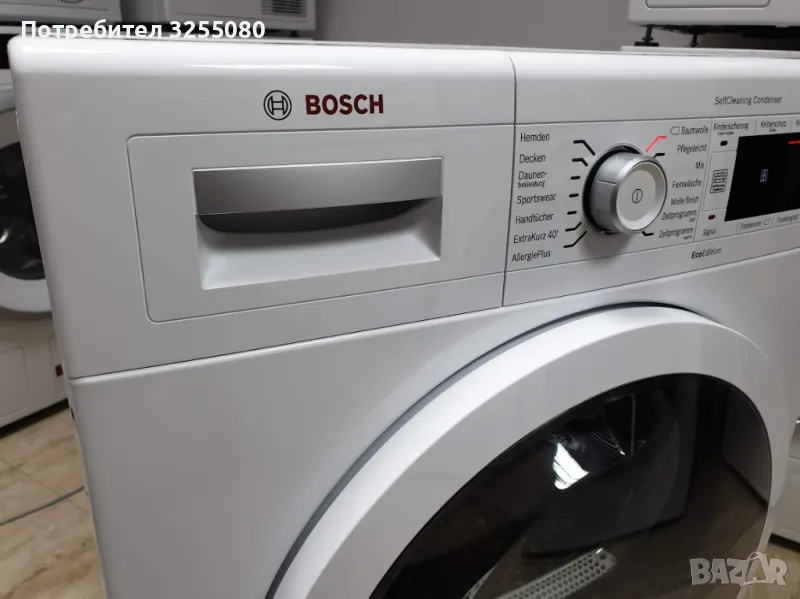 Сушилня Bosch White Eco Edition Термопомпа 12м Гаранция Бош, снимка 1