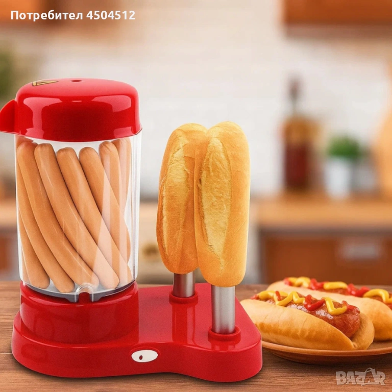 Машина за хот дог, снимка 1