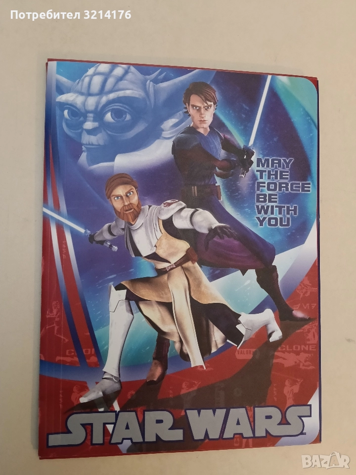 STAR WARS. МAY THE FORCE BE WITH YOU – папка, снимка 1