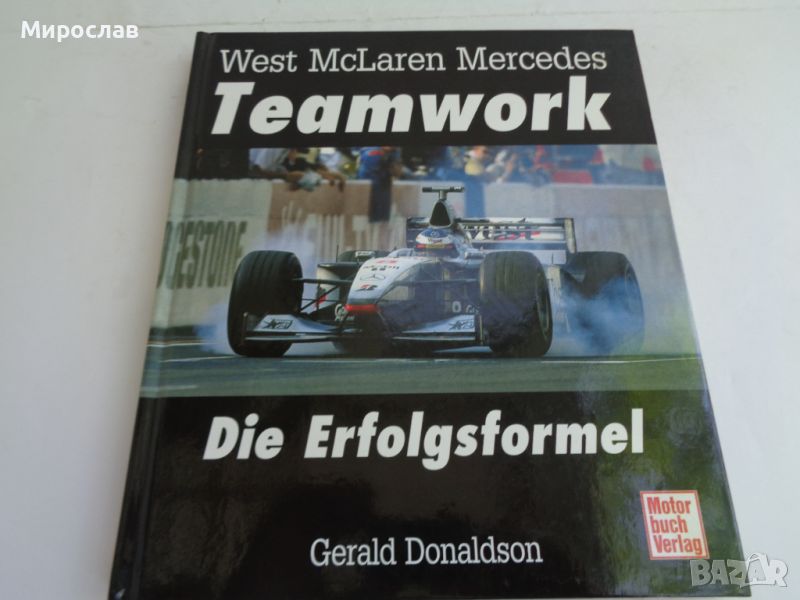 Mclaren Mercedes ФОРМУЛА 1 БОЛИД F1 КНИГА КАТАЛОГ АВТОМОБИЛ, снимка 1