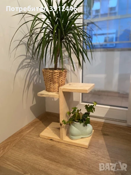 Цветарник, снимка 1