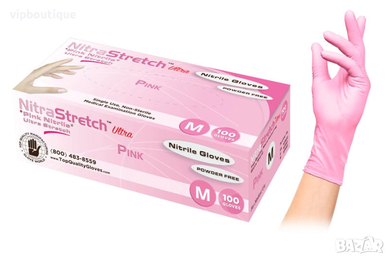 Розови нитрилни ръкавици , снимка 1