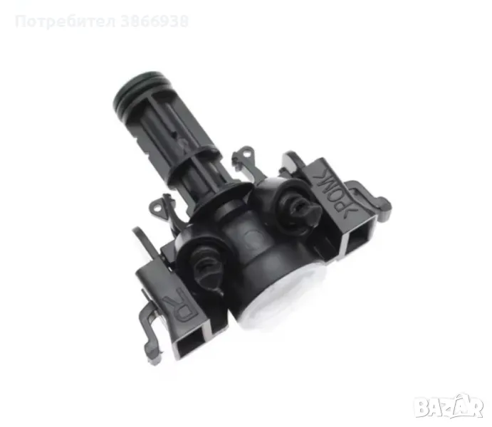 Пръскалка за фар на Hyundai Tucson 2016-2020г., снимка 1