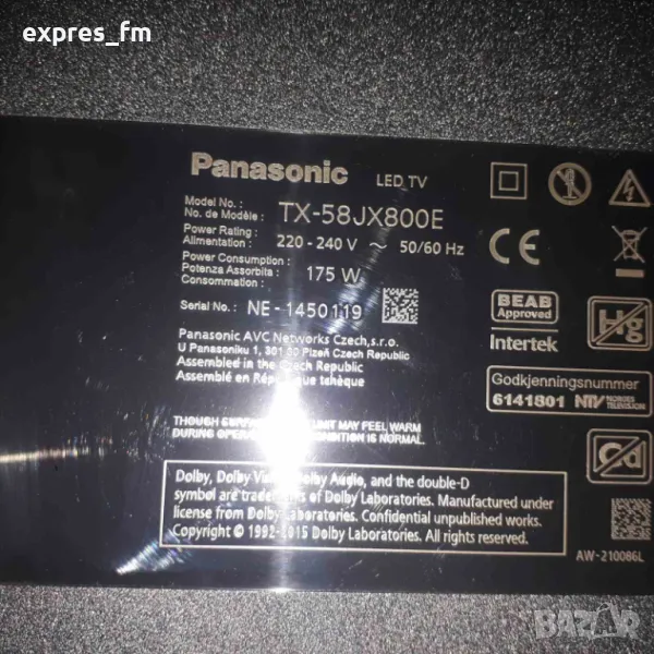 Panasonic TX-58JX800E на части, снимка 1