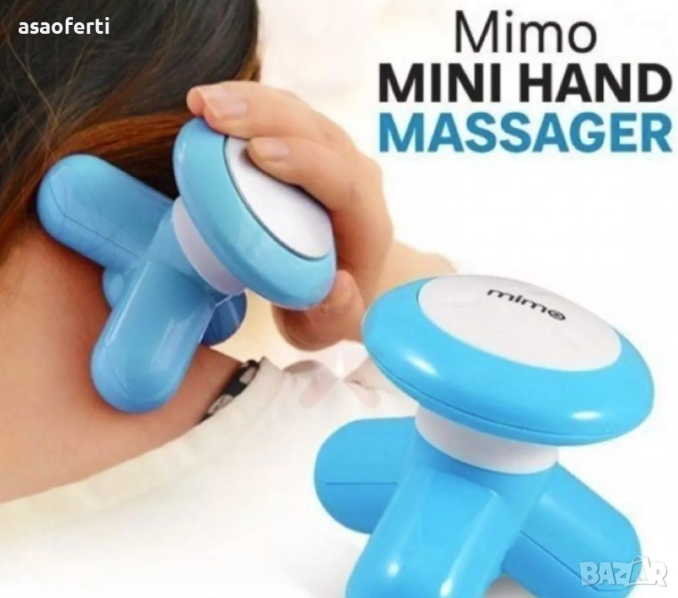 🖐️ MIMO Mini Електронен Масажор за Тяло – Вибрационен и Преносим (Облекчава Стреса), снимка 1