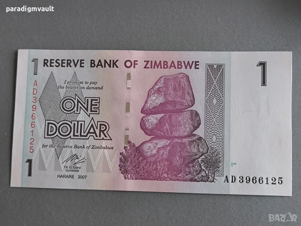 Банкнота - Зимбабве - 1 долар UNC | 2007г., снимка 1