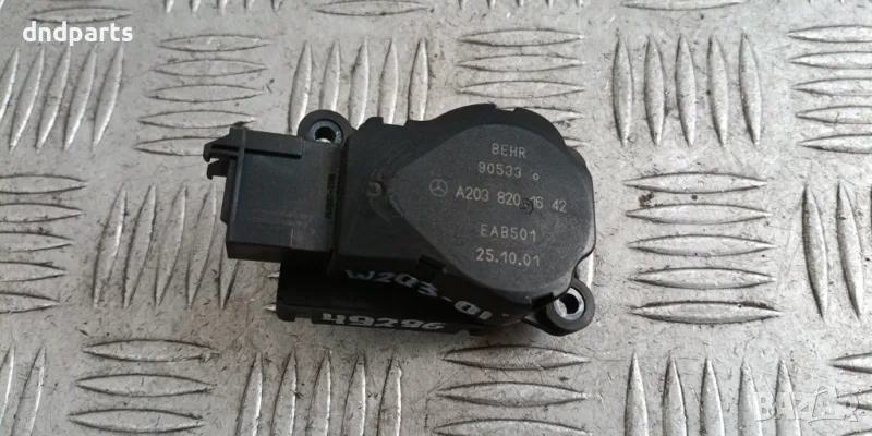 Моторче клапа парно Mercedes C-Class W203 2001г.-10, снимка 1