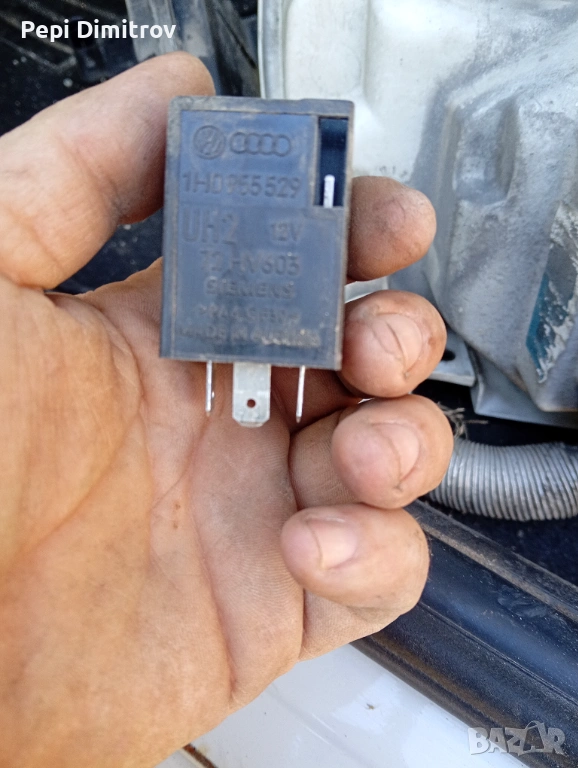 1H0955529 Реле VW Audi, снимка 1