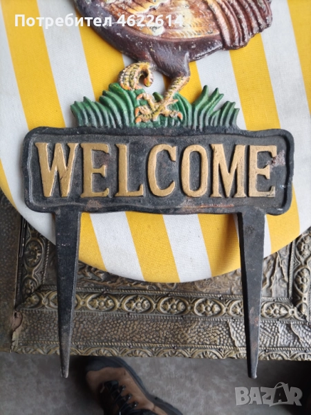 ТАБЕЛА ЗА ДОМА ЧУГУН , снимка 1