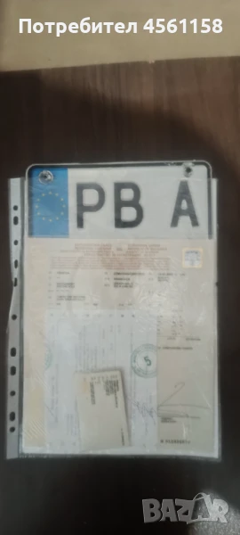 Документи за Ducati SS 900 2004, снимка 1