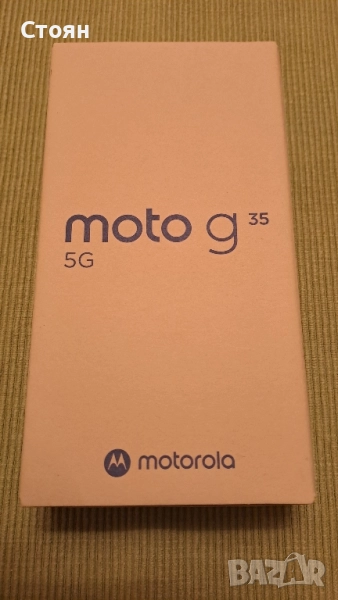 Motorola G35 нов, снимка 1